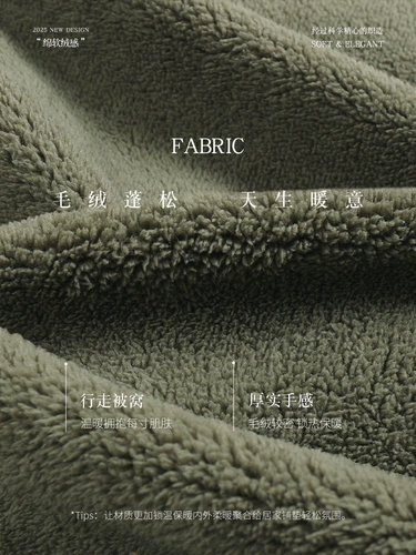 妮狄娅 Пижама, зимний коралловый бархатный модный удерживающий тепло банный халат с капюшоном