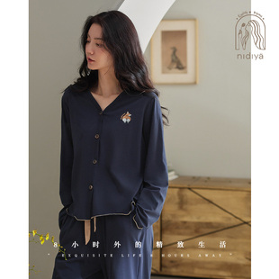 妮狄娅睡衣女春季柔软棉长袖简约休闲开衫款可外穿春秋家居服套装