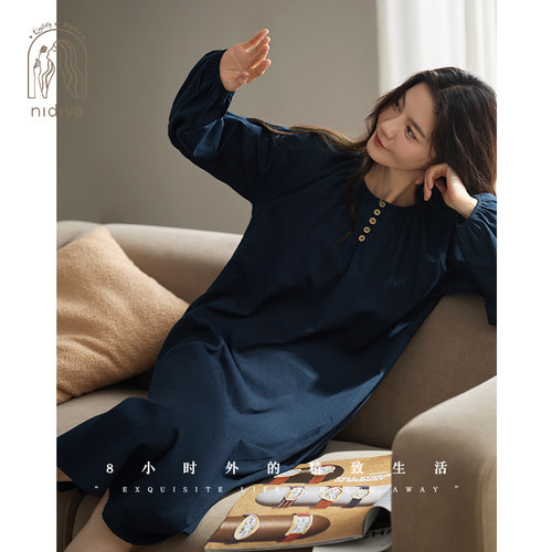 春秋季纯棉宽松复古家居服中长裙