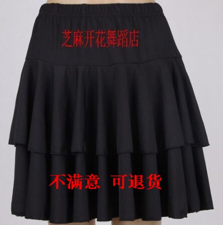 新款女式拉丁舞裙 黑色交谊舞裙 广场舞服装裙子成人舞裙裤广场舞