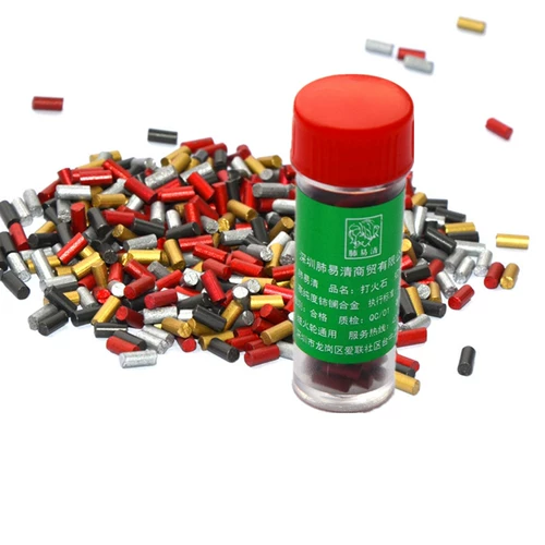 肺易清 Старомодная универсальная ветрозащитная зажигалка для уличного катания, 5 цветов