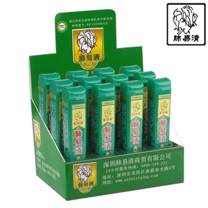 12 кусочков замены сигарет feiyiqing для сигарет feiyiqing