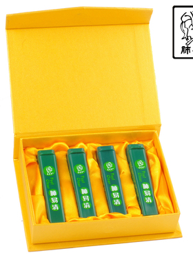 肺易清烟沾粉易清草鼻烟壶菸友凉爽薄荷清凉肺立清天然藏香料4支