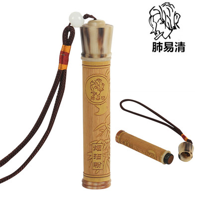 精雕文玩肺易清烟沾粉薄荷清凉易清草feiyiqing鼻烟壶1支爆珠