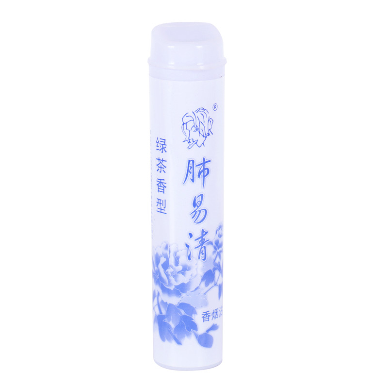 易清草肺易清11种口味可选菸沾粉雲易清鼻菸粉粘粉feiyiqing包邮