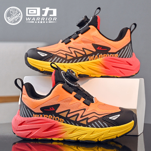 回力童鞋男童时尚运动鞋2025秋季新款儿童旋转纽扣休闲鞋女童跑鞋