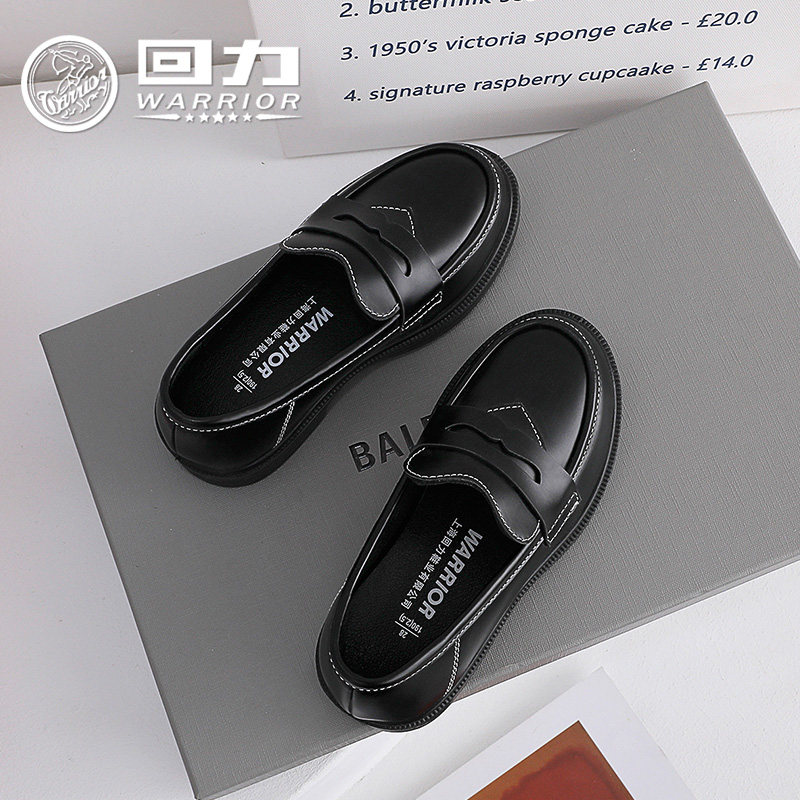 回力童鞋儿童皮鞋2025春秋新款公主演出单鞋女童百搭英伦风舞蹈鞋,童鞋/婴儿鞋/亲子鞋,皮鞋,淘宝优惠券,粉丝福利购,淘宝优惠卷