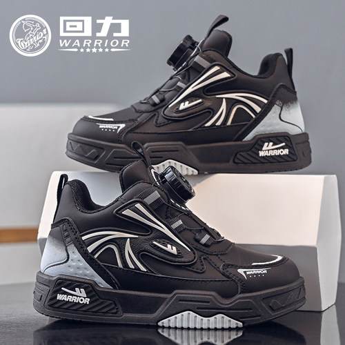 回力童鞋男童黑色板鞋2025秋季