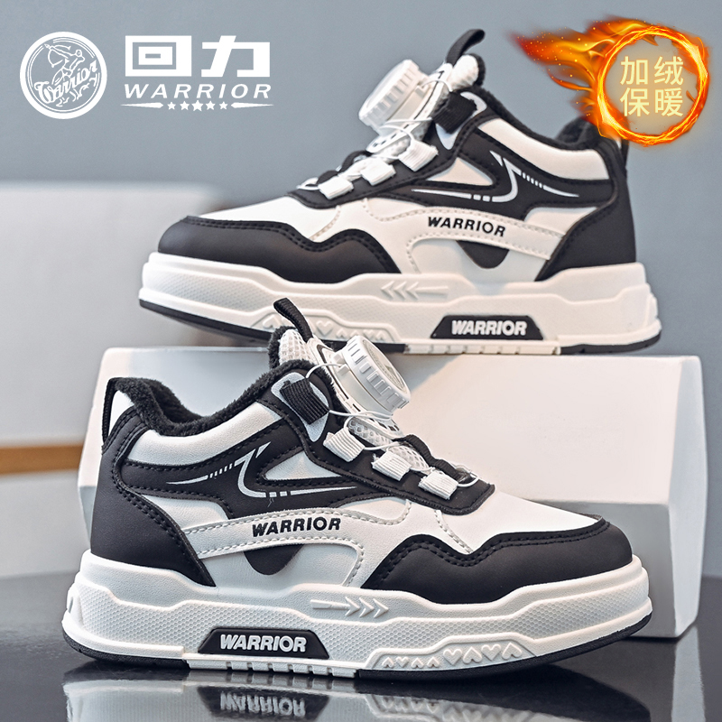 回力童鞋男童加绒二棉鞋2025冬季