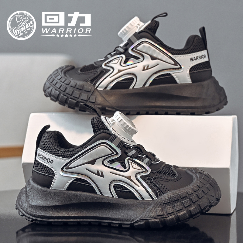 回力童鞋男童旋转纽扣运动鞋2025