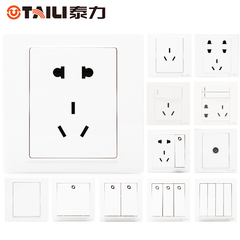 泰力开关插座86型暗装方型白色家用墙上墙壁面板5孔1一开双控开关