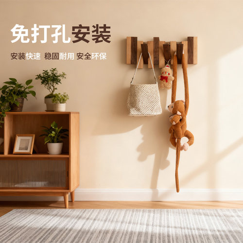 入户门胡桃木墙上钢琴键玄关衣架
