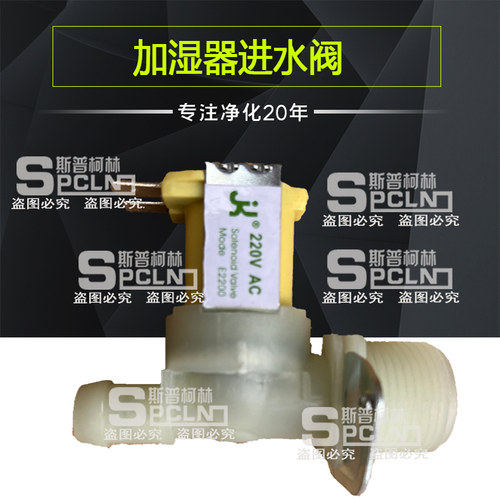 天加诺德曼康迪思探得宜众源