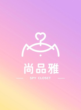 SPY尚品雅 H127-4912 歌家超轻款时尚轻奢外套~巨舒服~超百搭推荐