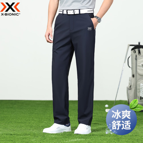 XBIONIC男冰丝透气直筒运动裤