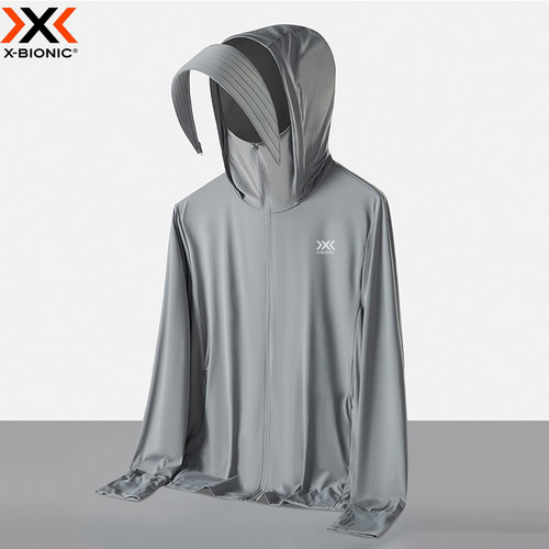 XBIONIC户外运动连帽拉链防晒衣男士轻薄透气速干外套纯色百搭款