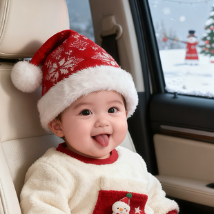冬季宝宝毛线帽红色儿童圣诞帽男童针织帽洋气女宝保暖帽婴儿帽子