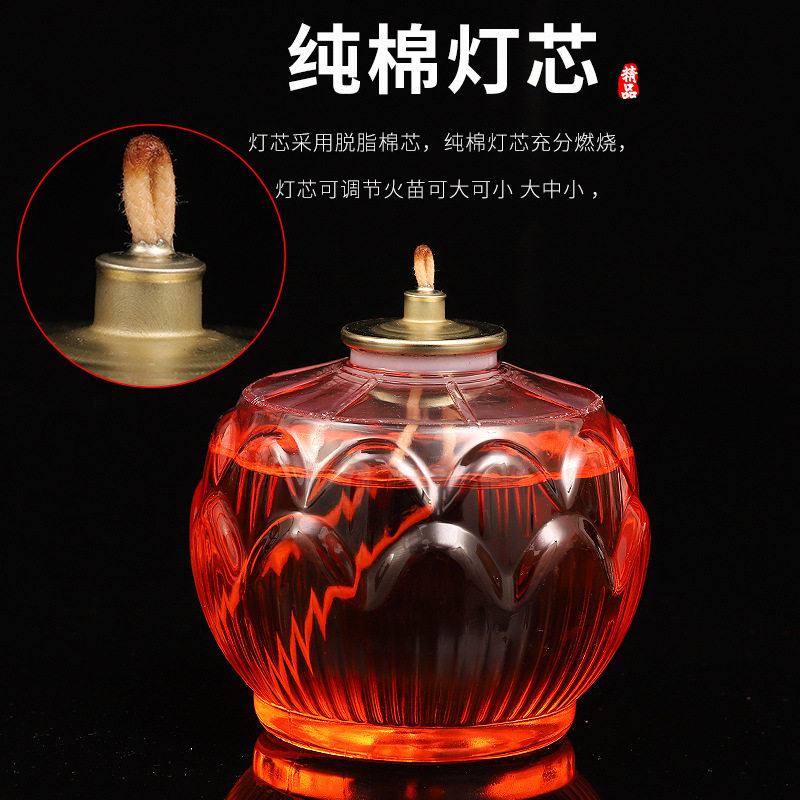 水晶酥油灯24小时无烟供佛家用油灯隔热莲花壳液体酥油烛蜡烛灯