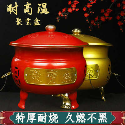 家用烧纸盆室外聚宝盆