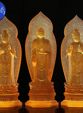 古法琉璃佛像阿弥陀佛菩萨摆件