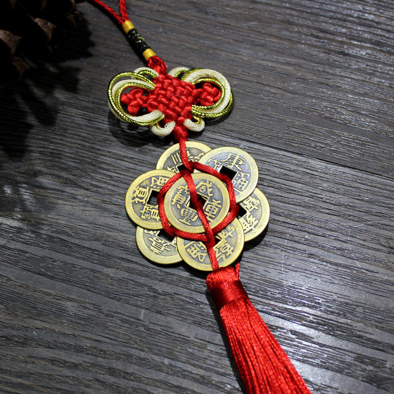 纯铜八帝钱挂件 八帝梅花铜钱车挂太阳花铜钱中国结挂饰