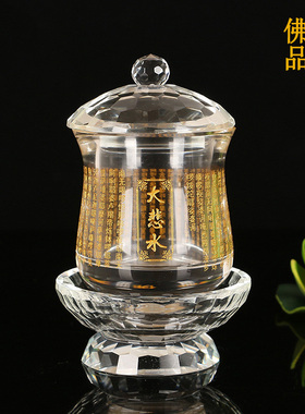 大悲咒观音佛前供奉K9水晶
