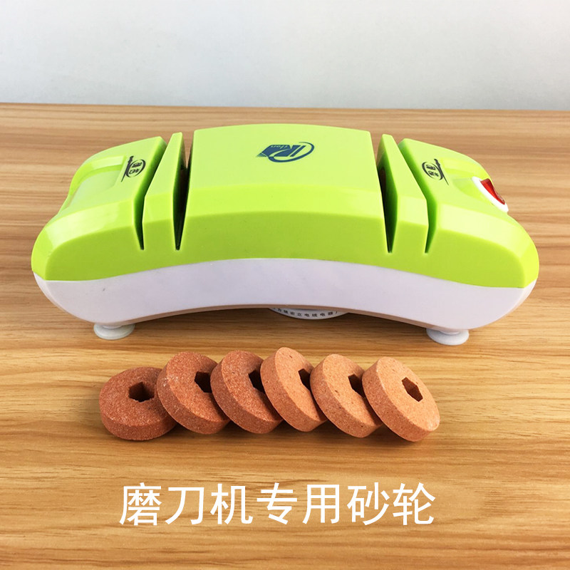 电动家用磨刀器家用磨刀机砂轮粗磨80目细磨150目金刚砂耐用6个月