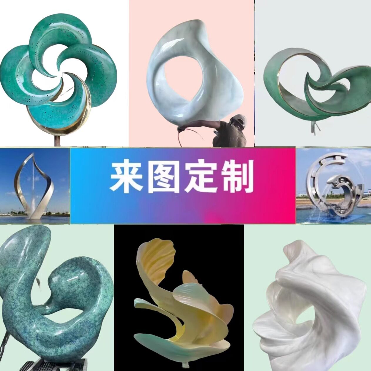 校园不锈钢雕塑 玻璃钢文化主题摆件 户外景观定制 人物动物造型