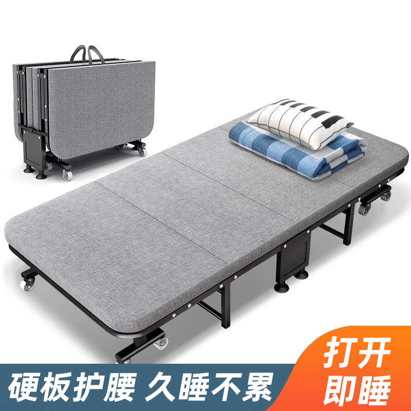 午睡折叠床单人床午休可折叠办公室单人神器简易便携医院陪护行军