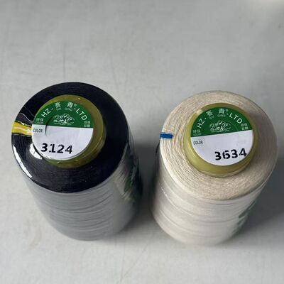 正品赛青百搭402规格浅色系