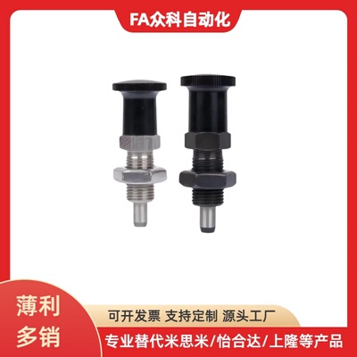 旋钮柱塞PXAN PXAT PXAF PXYAF SXPKN5 6 8 10 10L 12 12L 16 16L