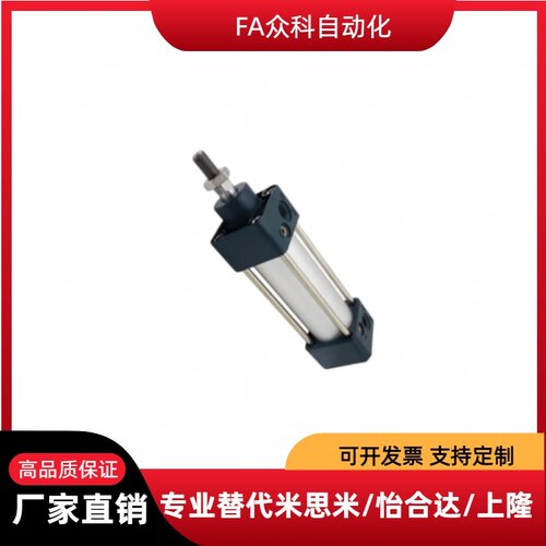 标准气缸CLBS-A32 A40 A50-S25 50 75 100 125 150 175 200