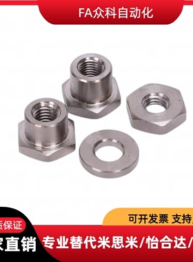浮动接头WHD21-M10 M12M14M18M22-1.25 1.5-L2 L3 L4 L5L6L8L9L10