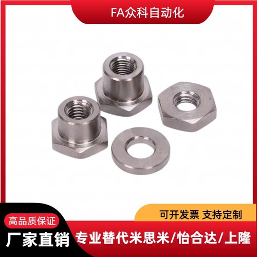浮动接头WHD21-M10 M12M14M18M22-1.25 1.5-L2 L3 L4 L5L6L8L9L10