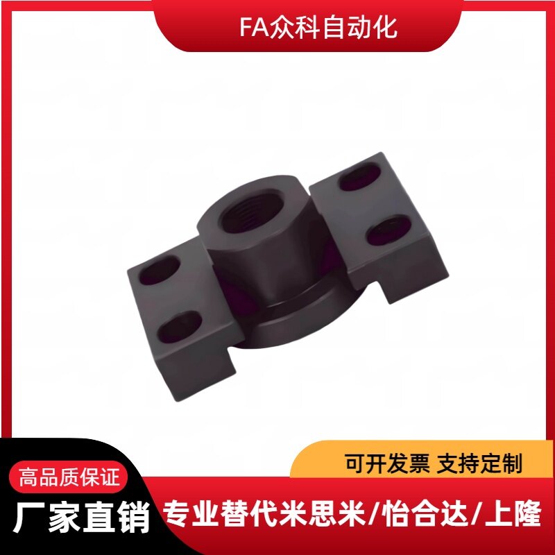 法兰安装型浮动接头FJY FJMY WHM01 WHM02-M6-M8-M10-M14-M18-M22