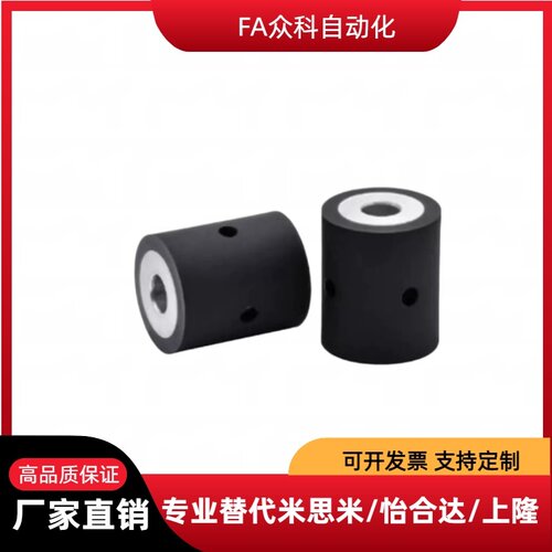 C-ROGSN/C-ROGAN/E-QAH25/E-QAH27-D20 25 30 40 50 100-L50 滚轮