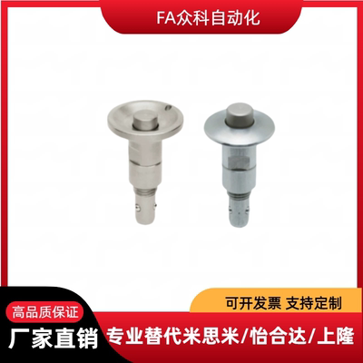 QCBU0608 QCBUS1012-10-16-SUS-M12-M16 BLL40/41/50按钮型锁紧器