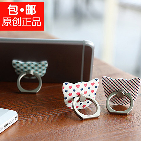 Support téléphone portable - Ref 1364945 Image 1