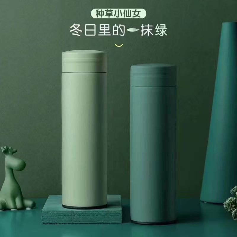 智能测温高颜值不锈钢保温杯