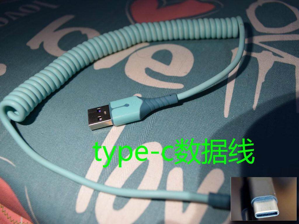 包邮type-c蓝色T口 USB2.0 A公对Mini-B USB螺旋数据线 机械键盘