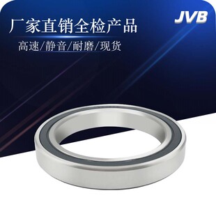 薄壁 轴承 深沟球 912 6910 913 911 915 高速 916 914