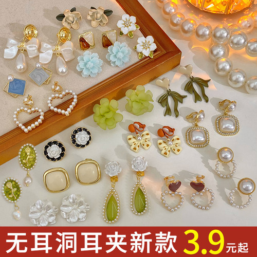 仿珍珠耳夹无耳洞女小众设计