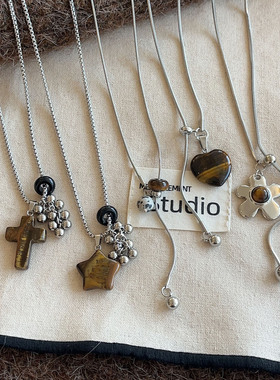 虎眼石吊坠项链女秋冬轻奢高级感