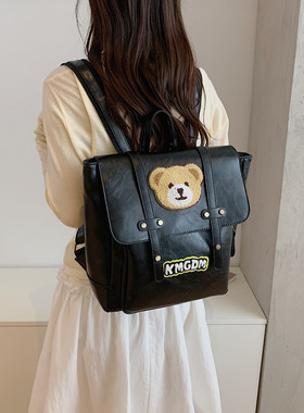 少女可爱KT小熊黑色新款双肩包