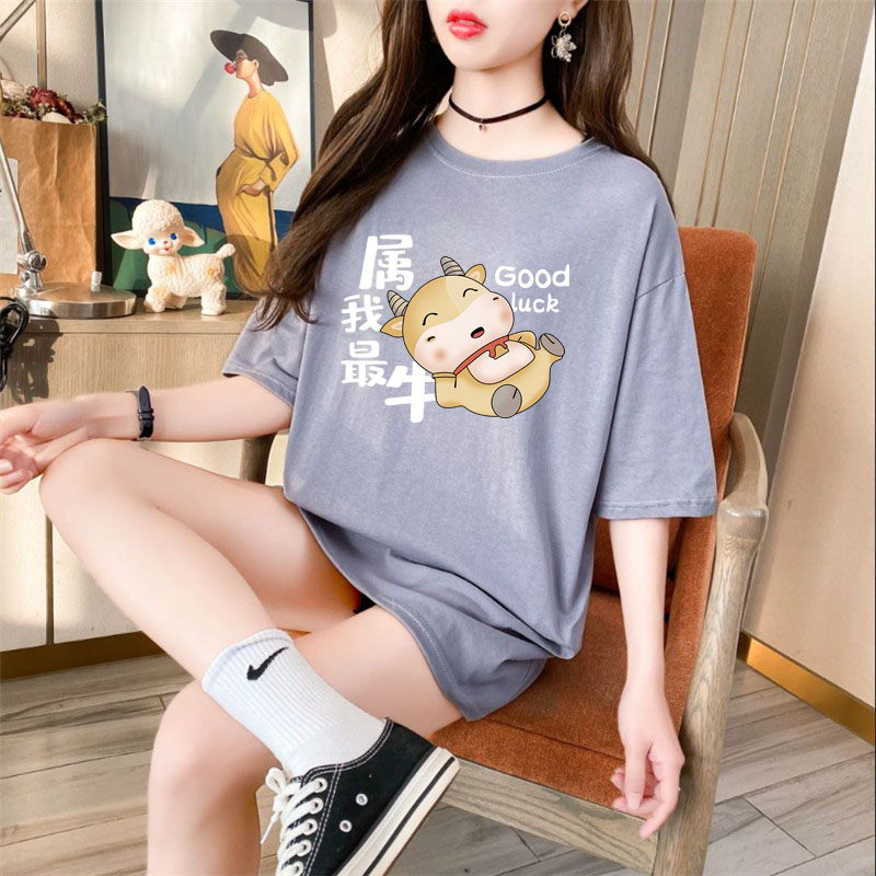 Pregnant women's pure large women's summer Korean loose fat sister medium long short sleeve T-shirt