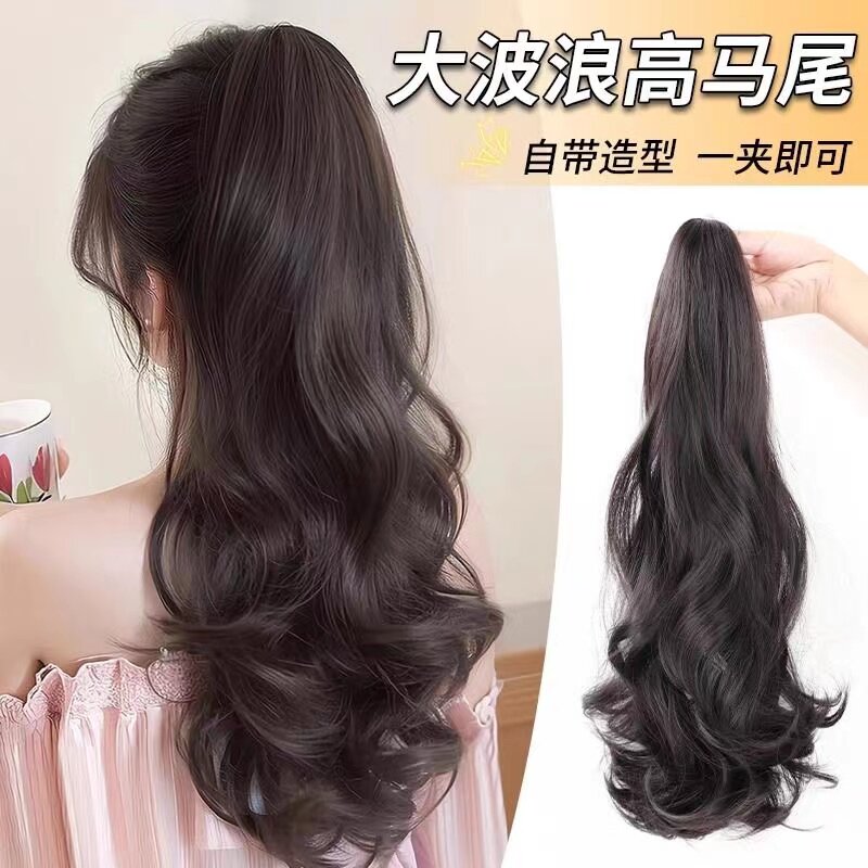 小抓夹梨花卷马尾大波浪