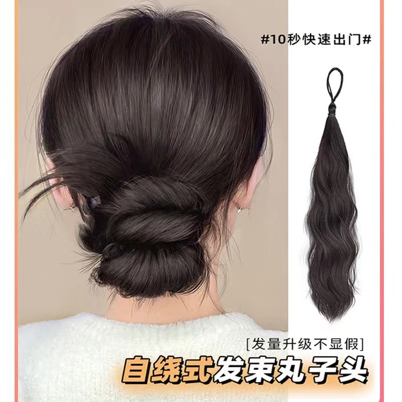 自绕丸子头仿真假发发包丸子头