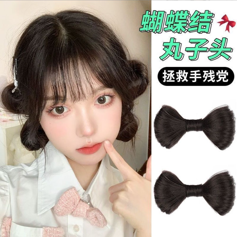 高温丝丸子头假发古风发包蝴蝶结