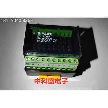 全新原装正品 斯帕克 SIPAKE SY1A00P 8位继电器模块 SY1AOOP