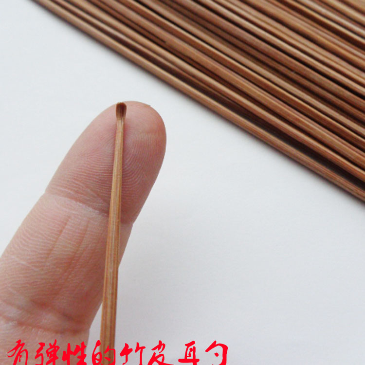 竹柄掏耳勺煤竹弹性专业采耳工具采耳师用 天然竹皮小头挖耳勺2mm